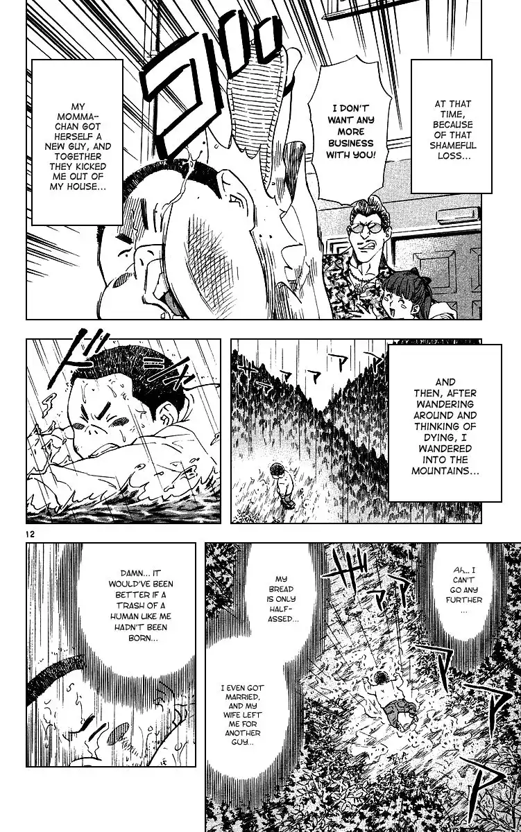 Yakitate Japan Chapter 173 16